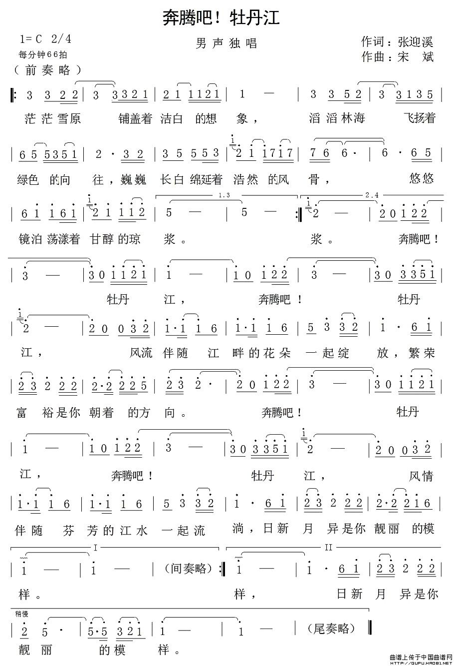 ���v����ĵ����(���ָ��V)1