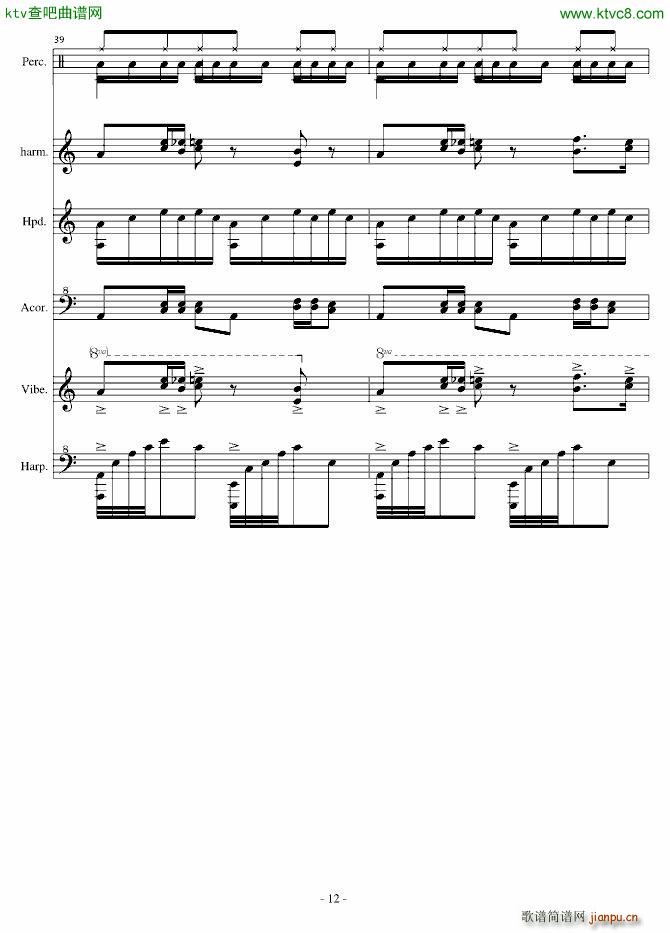 ͯ���A��Ɲ�ڶ��� �Θ�(l�� )�@(����V)12