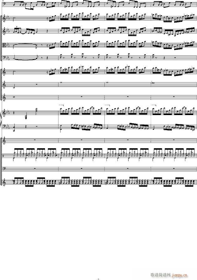 Victory �R����ķRemix(����V)8