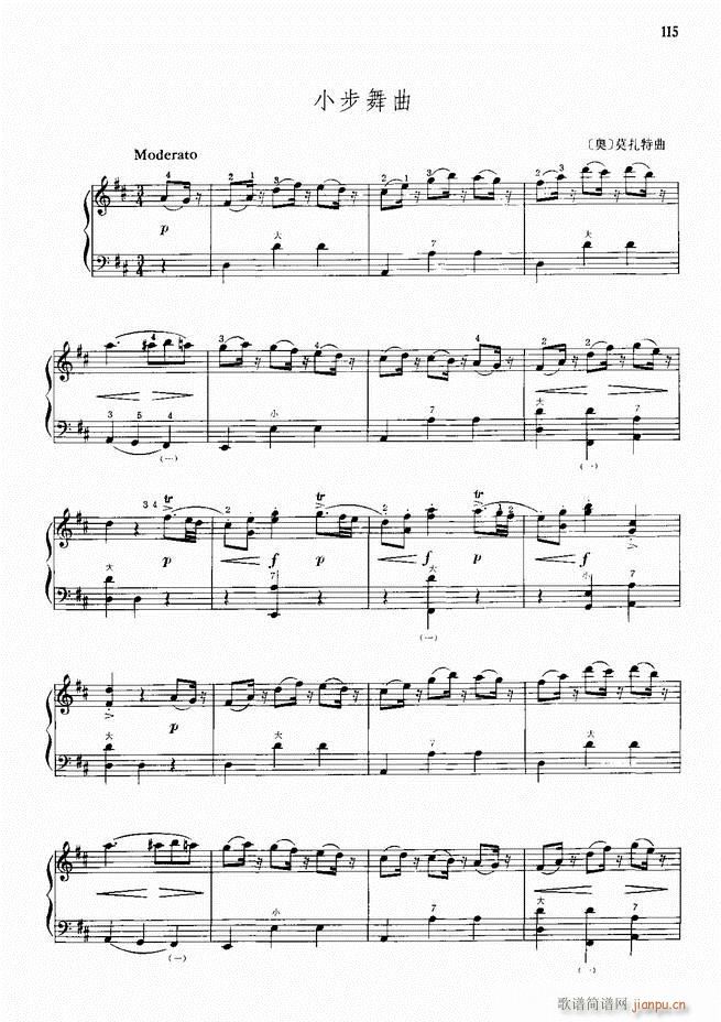 ���L(f��ng)����������91�� 61 120(���L(f��ng)���V)55