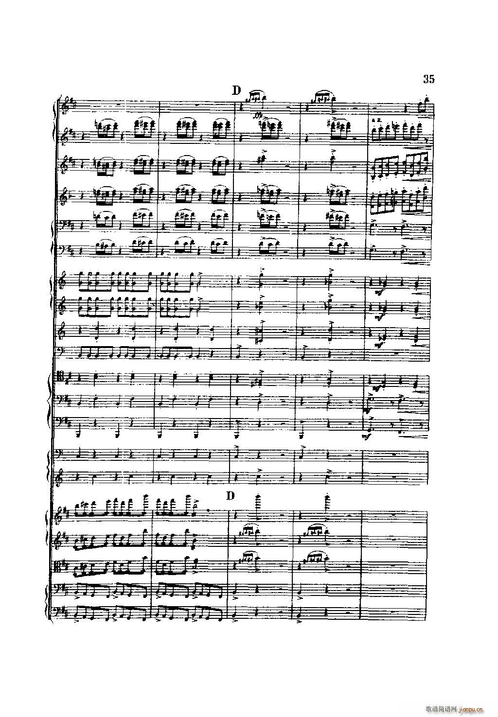 �ࠖ ���� ��һ�M�� ���Ҙ�(l�� )(���V)35