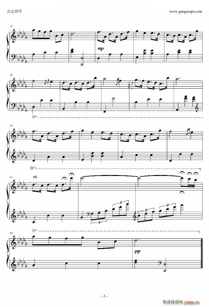 �������� Ku Klux Klan����(����V)3