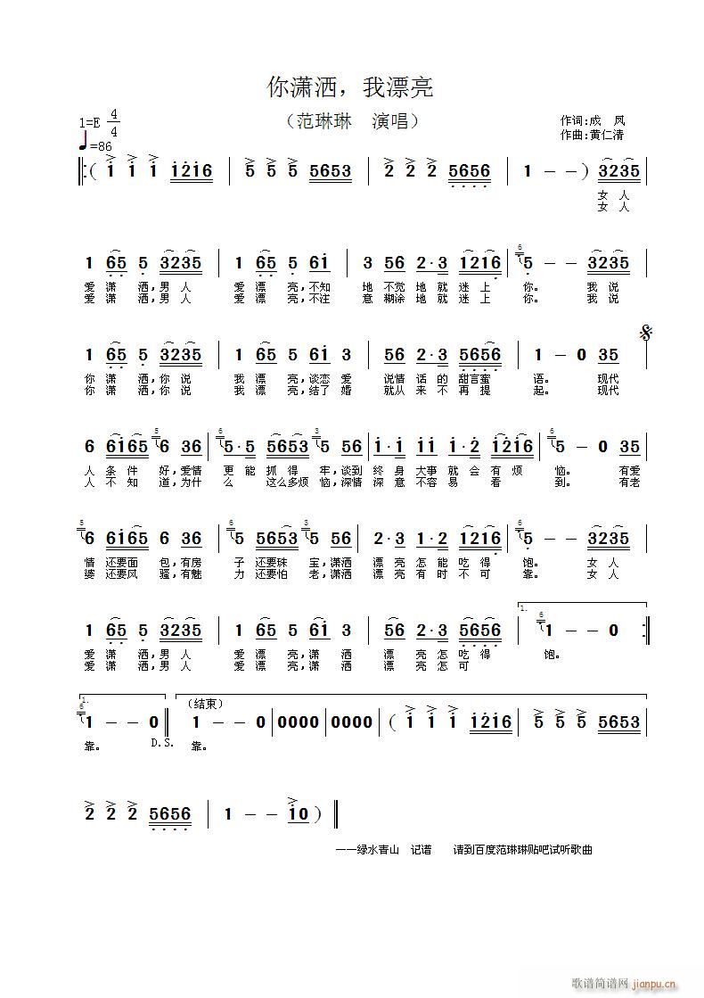 ��t�� ��Ư��(���ָ��V)1