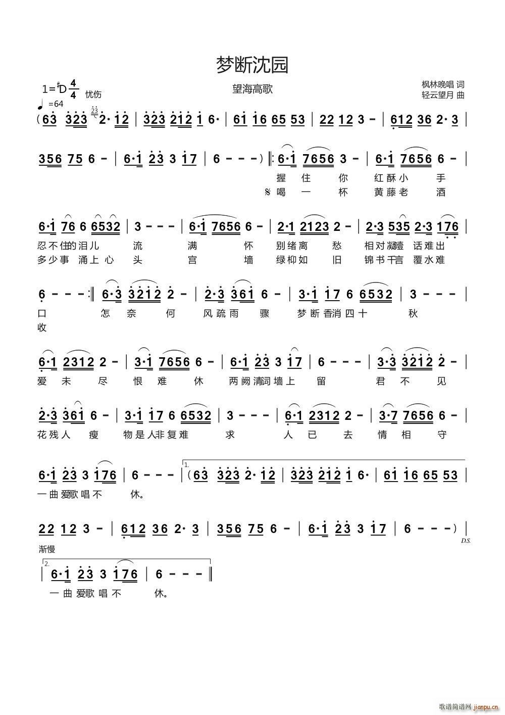 ��(m��ng)����@(���ָ��V)1