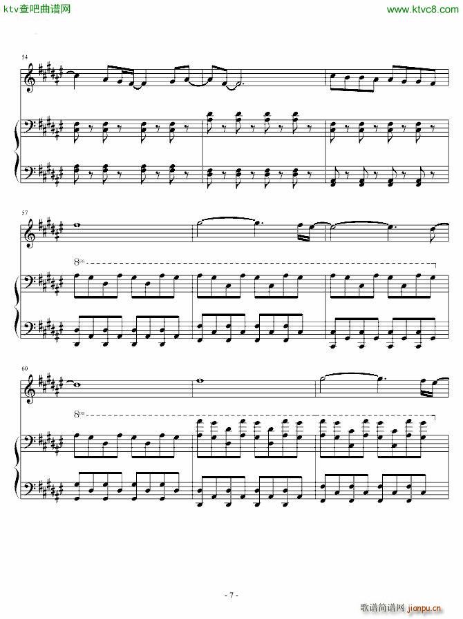 Into The Fire ����(����V)7