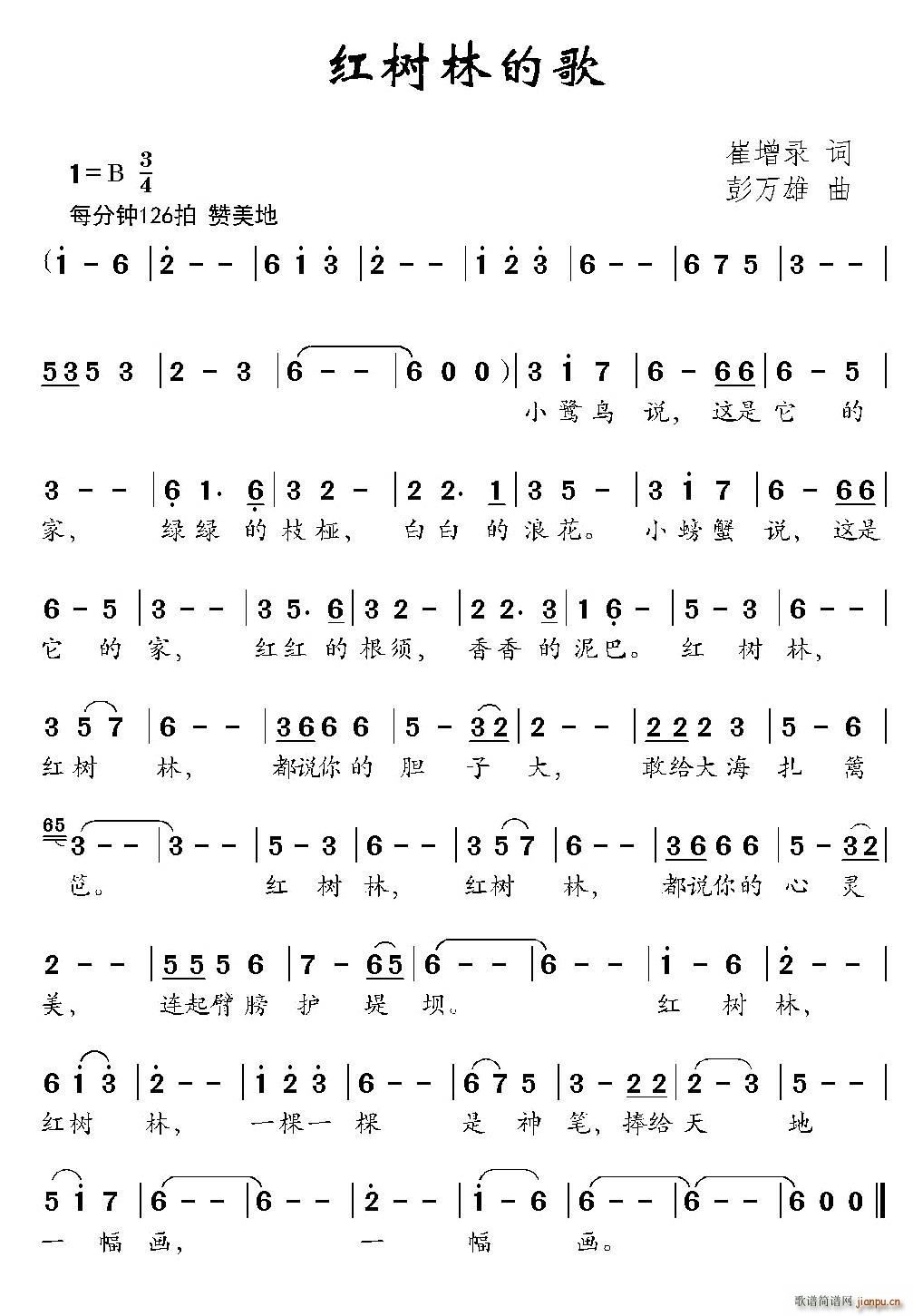 �t��(sh��)�ֵĸ�(���ָ��V)1