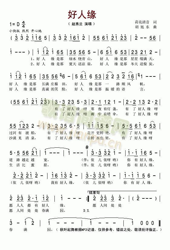 ���˾�(���ָ��V)1