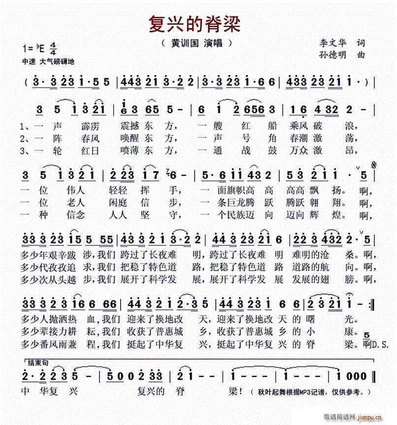 ���d�ļ���(���ָ��V)1