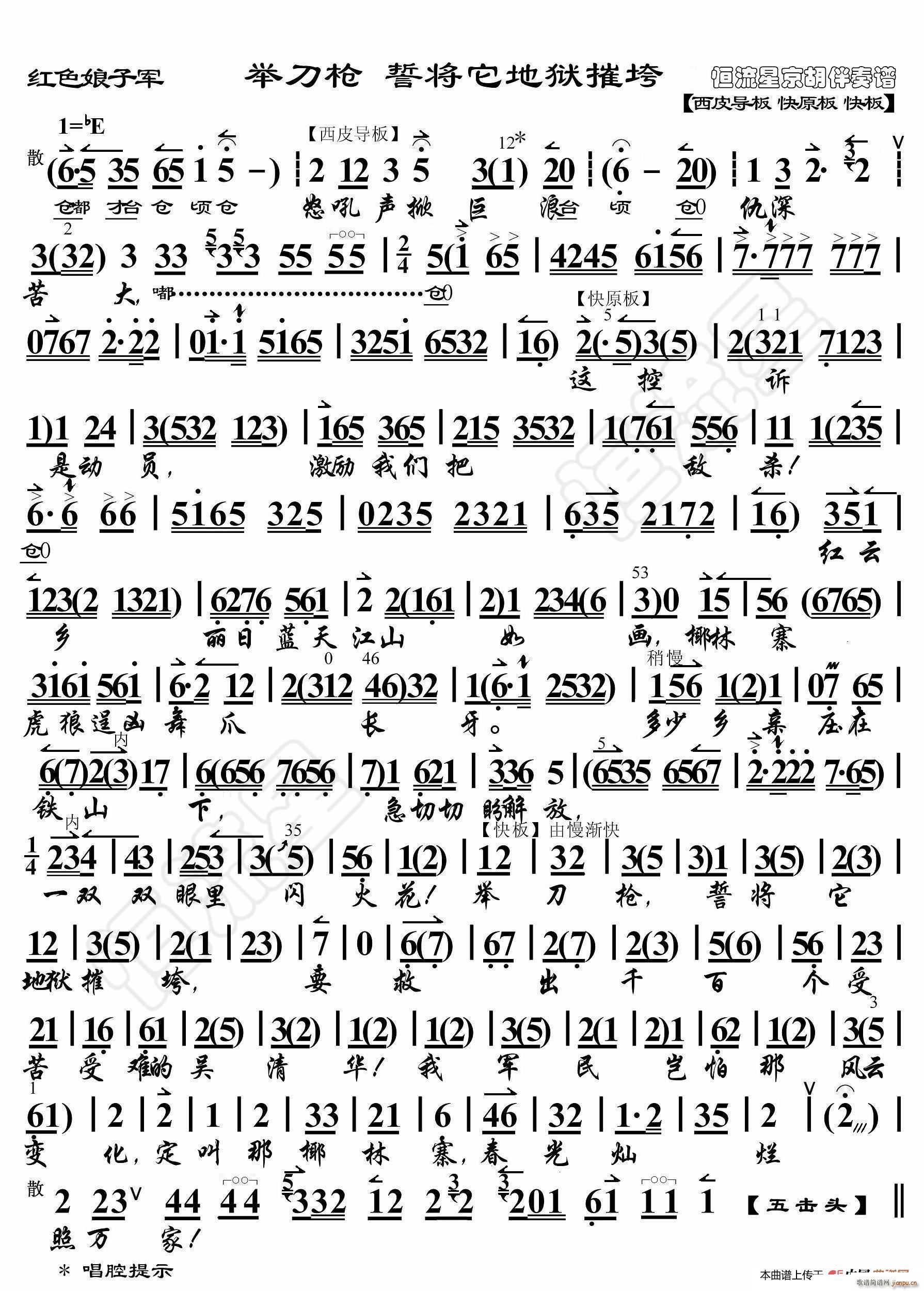 �tɫ����܊ �e�����Č����تz�ݿ��� ���������V(ʮ�ּ�����)1