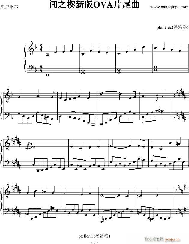 �°��g֮Ш���Ƭβ��(����V)1