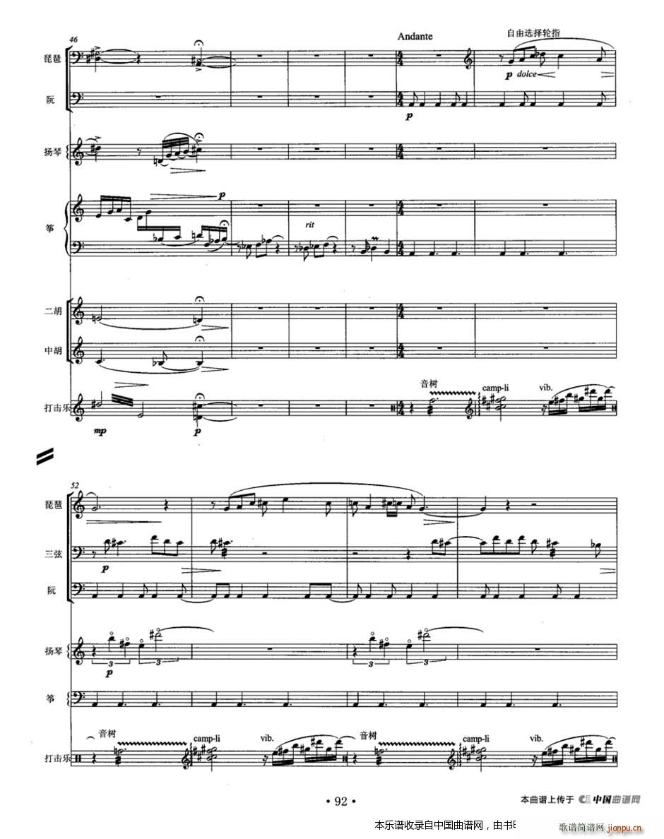 �L(f��ng) ��(l�� )꠺��� ��(l�� )���V(���V)7