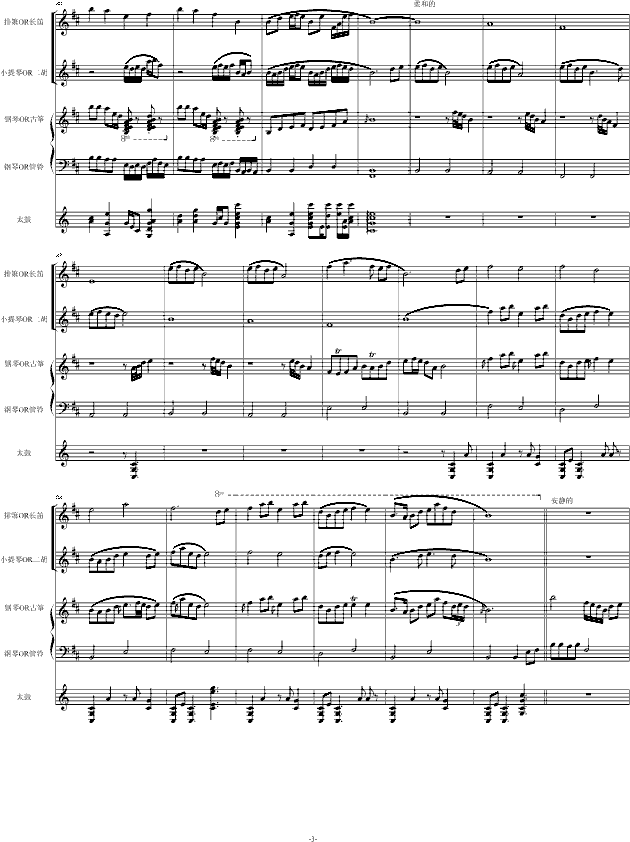 ����(����V)3