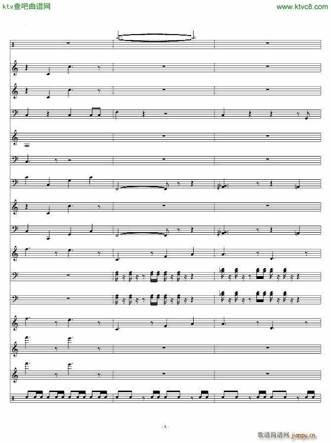 ����y�� �Α� ���}��(����V)8