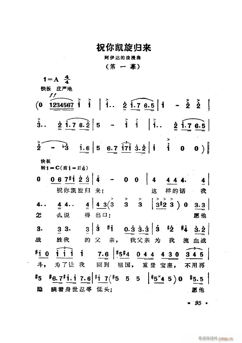 �脡 �����_ �x��4��(ʮ�ּ�����)5