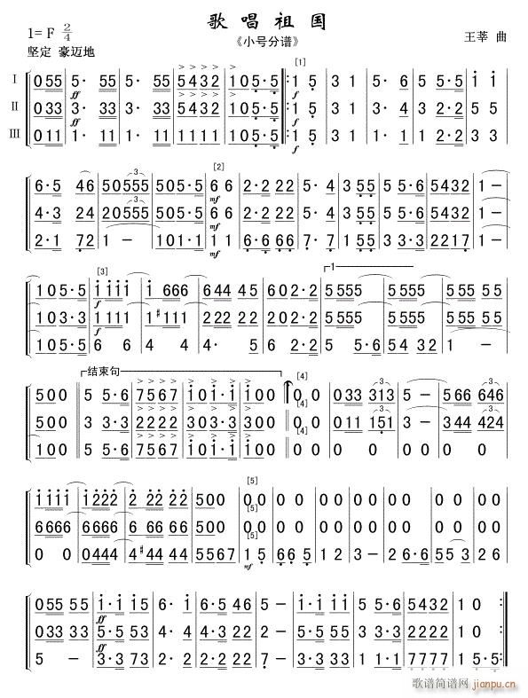 �質��� С̖���� ��(ji��n)(ʮ�ּ�����)1