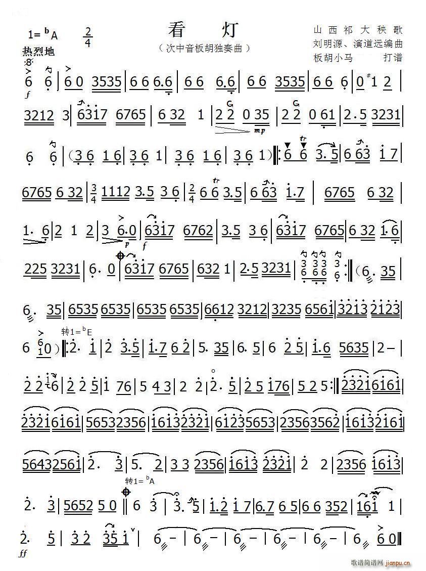 ����(���ָ��V)1