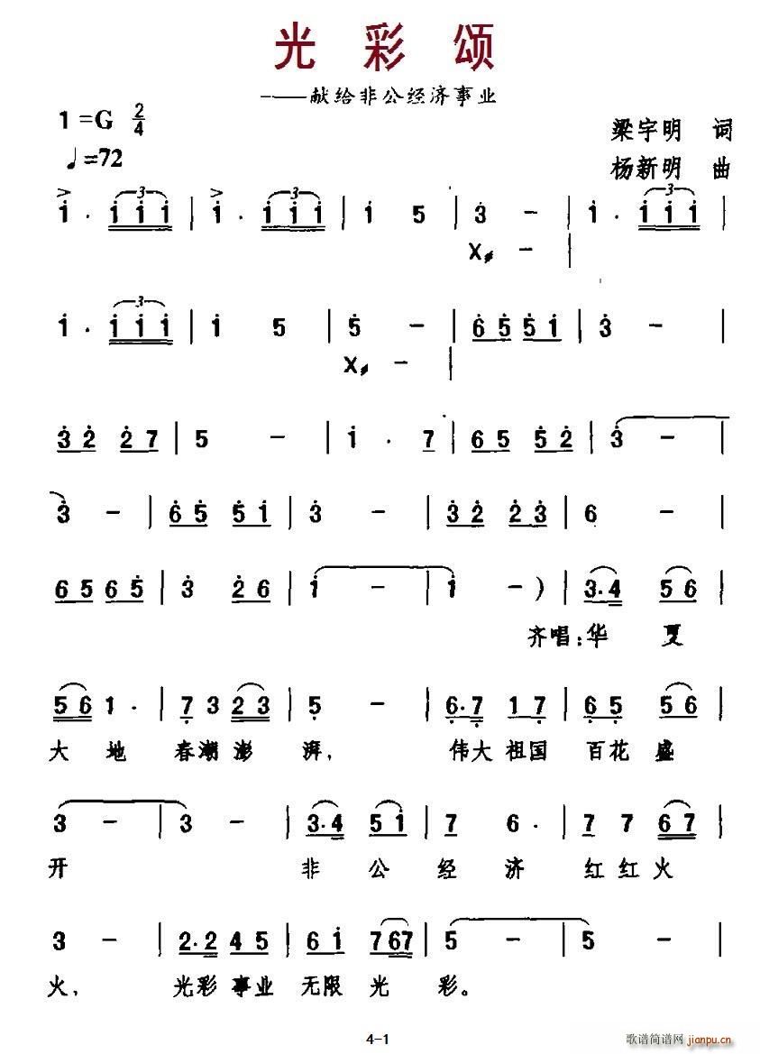 ����(���ָ��V)1