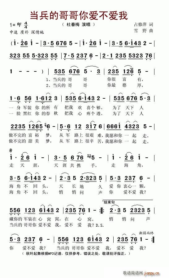 �����ĸ�����(��i)����(��i)��(ʮ�ּ�����)1