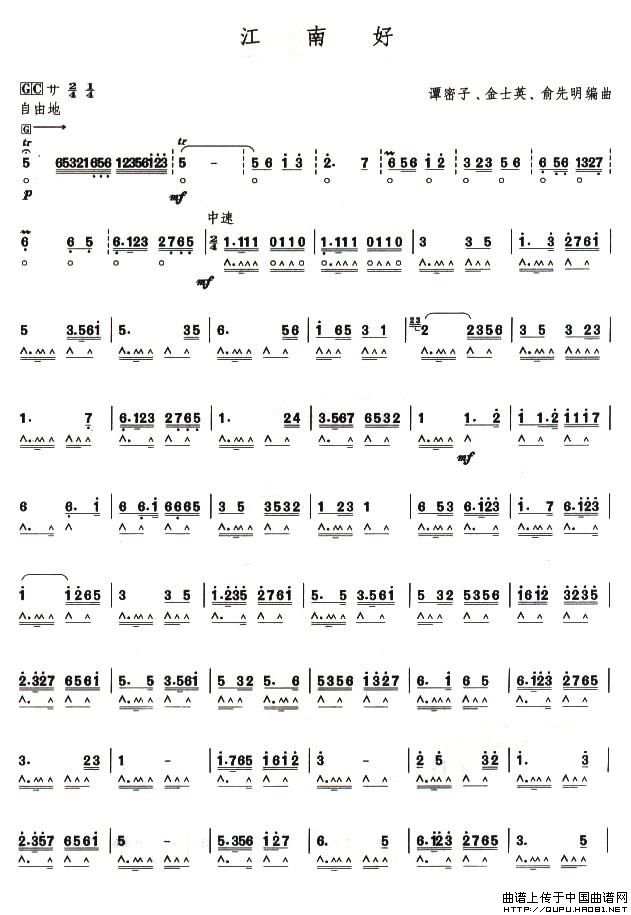 ���ٰ˼������Ϻ�(����)1