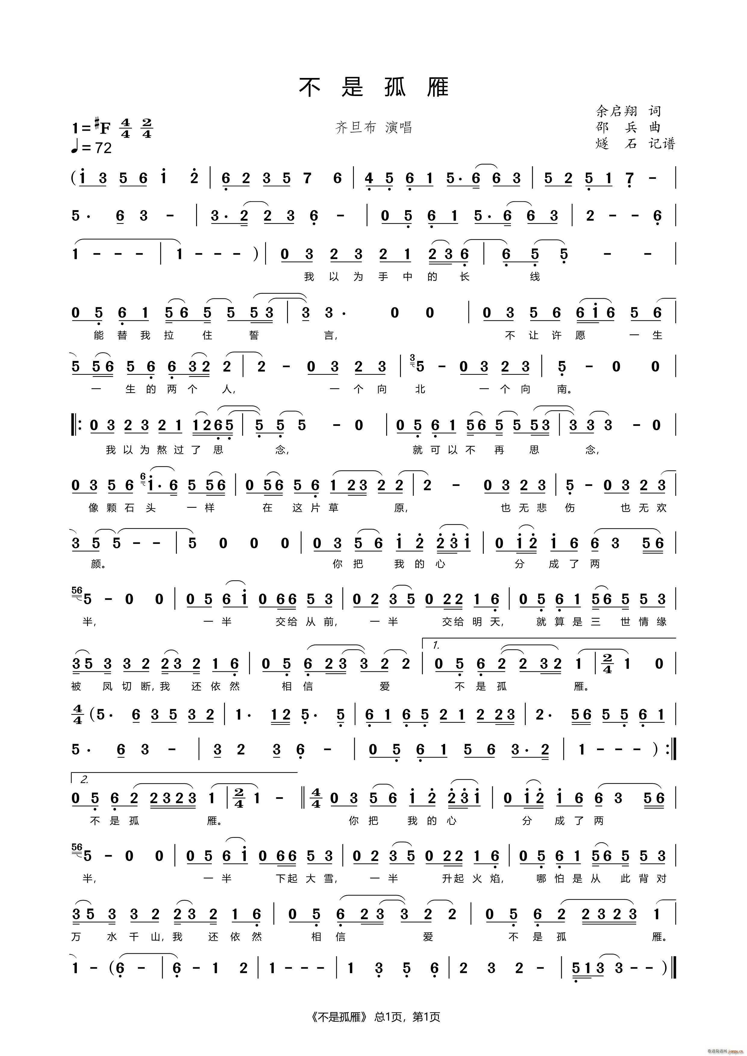 ���ǹ���(���ָ��V)1