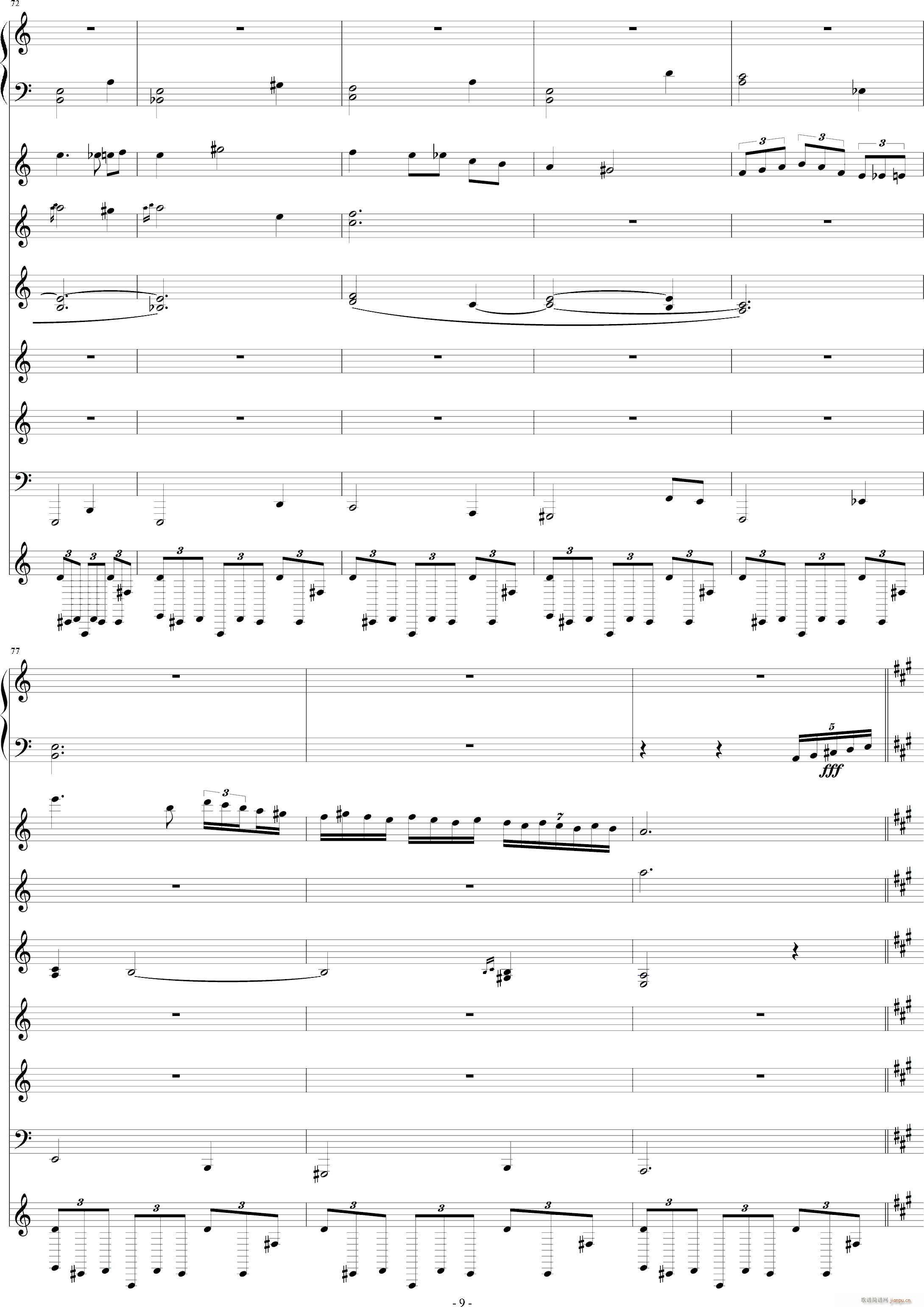 �R֮�� 2014�����R��(����V)9