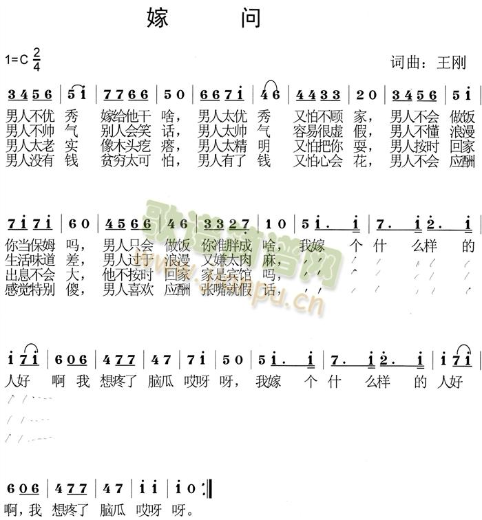 �ކ�(w��n)(���ָ��V)1