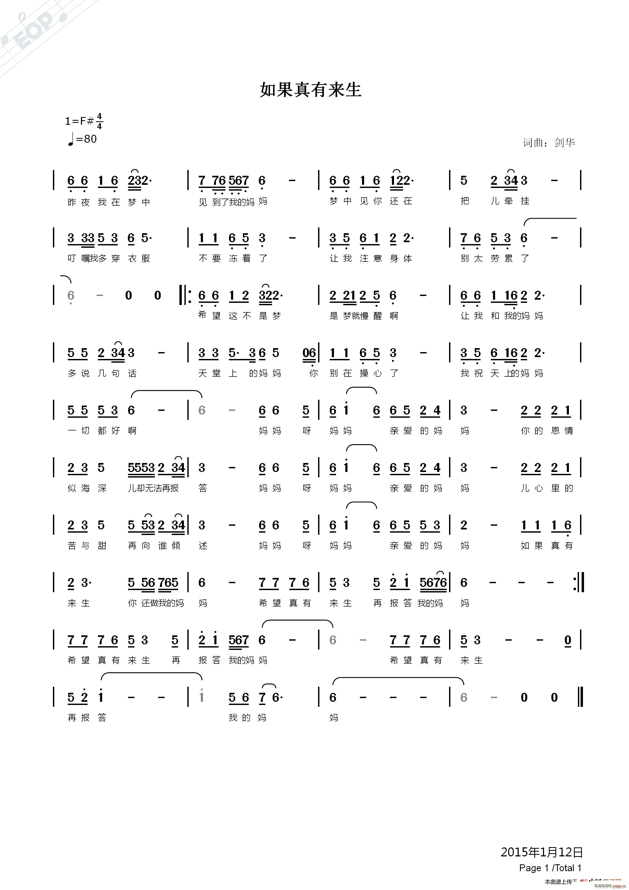 ������Ё�(l��i)��(���ָ��V)1