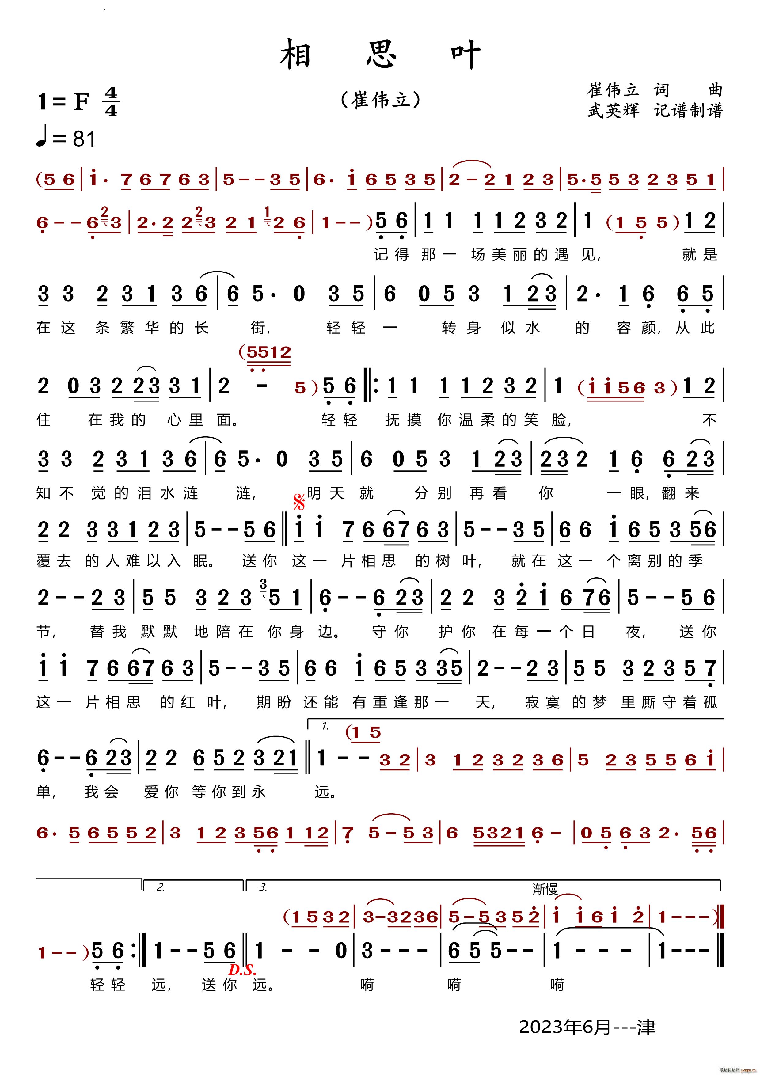 ��˼�~(���ָ��V)1