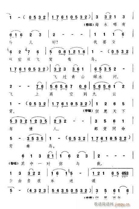 Խ��-����^һЦ������(�������V)8