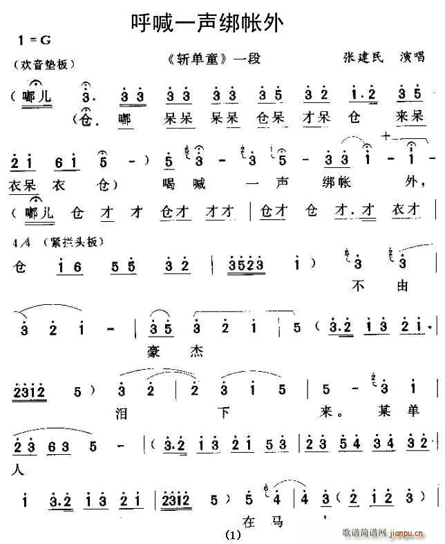 ��ǻ ����һ������ �؆�ͯ һ��(ʮ�ּ�����)1