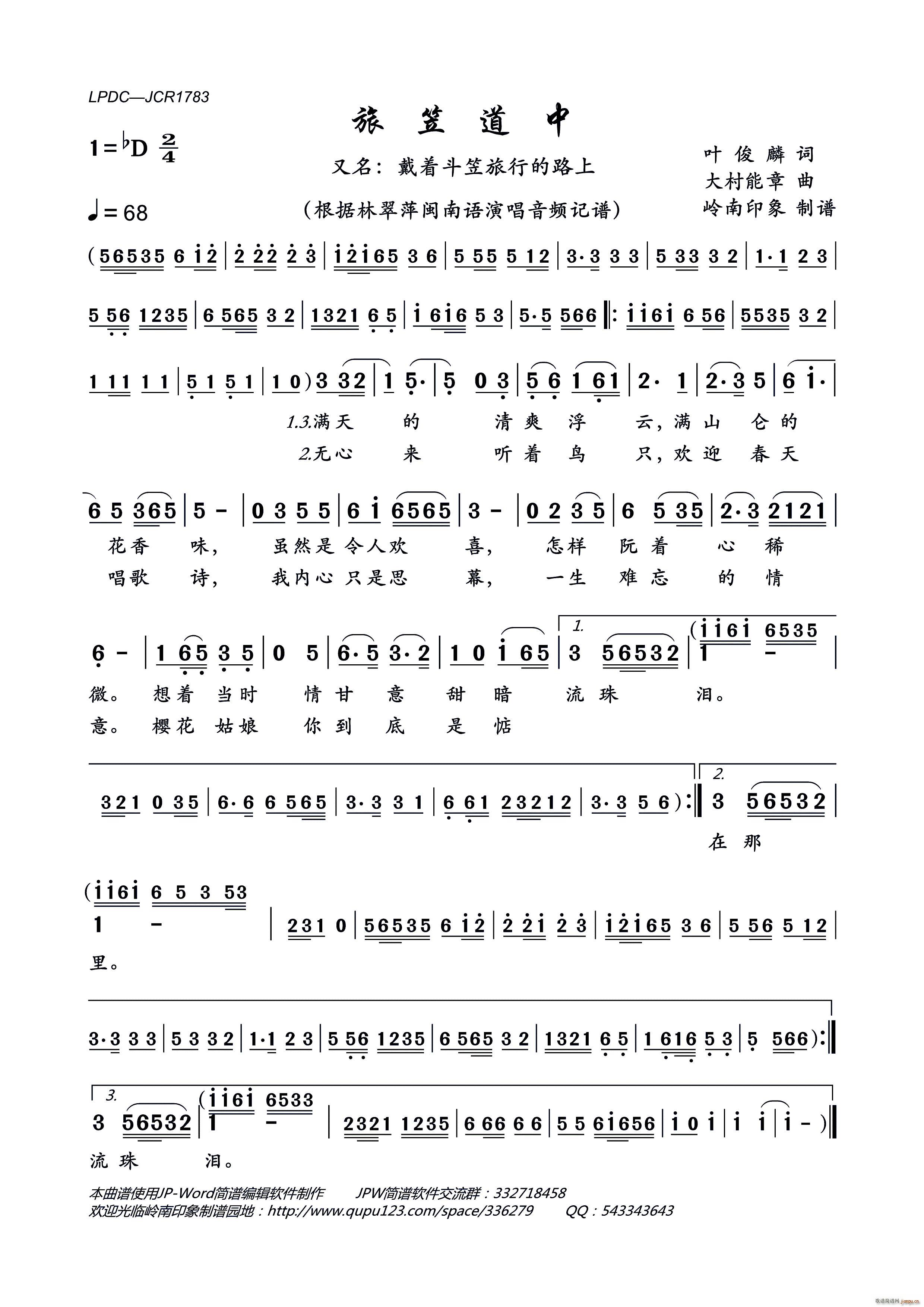 ���ҵ��� ���� ����(zh��)�������е�·��(ʮ�ּ�����)1