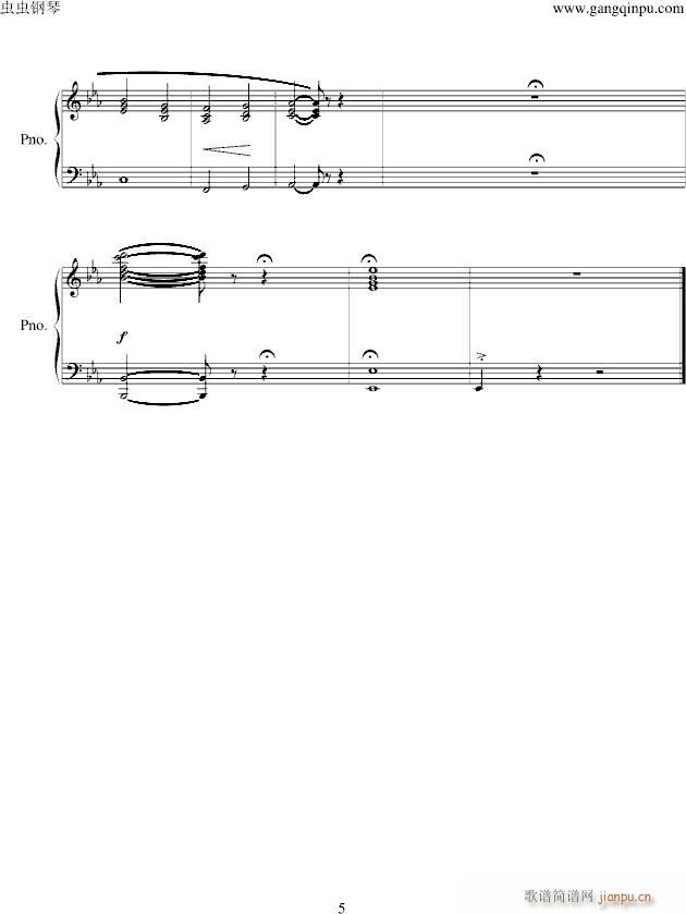 think of me(����V)5