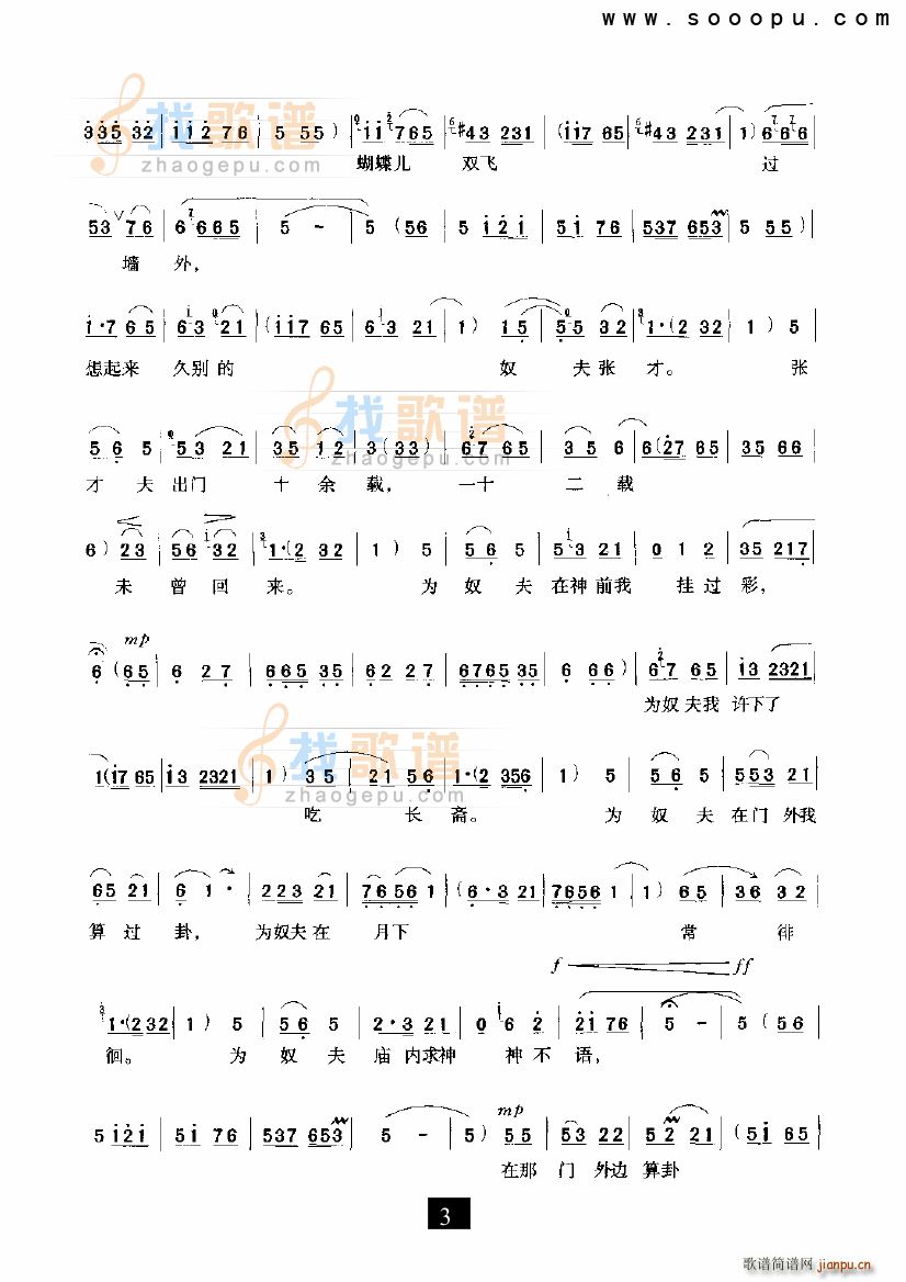 �űM�����ӻ��_(k��i) �һ��� ԥ��(ԥ�����V)1