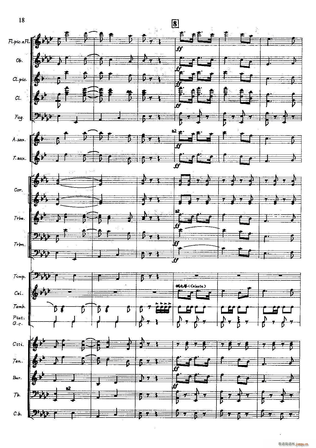 ܊���M(j��n)���� ܊��(l�� )(���V)18