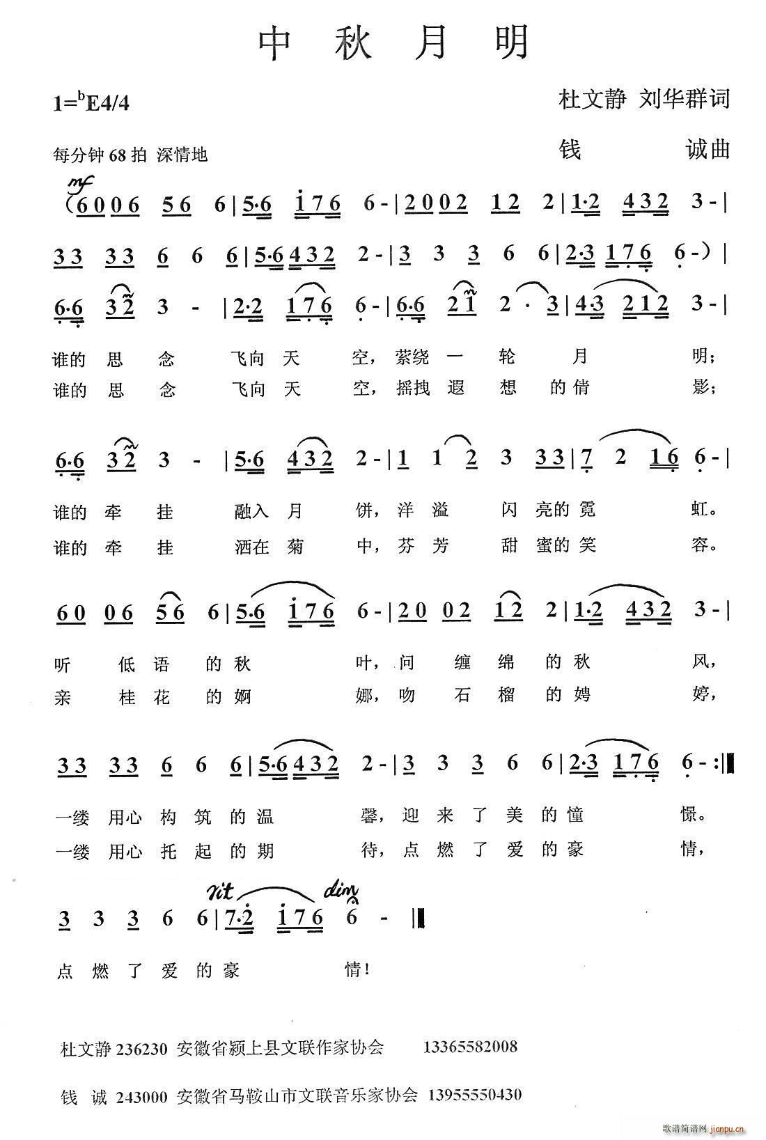 ��������(���ָ��V)1