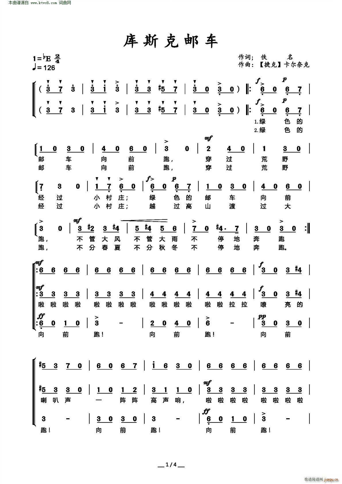 ��˹���]܇(ch��) �ϳ�(�ϳ��V)1