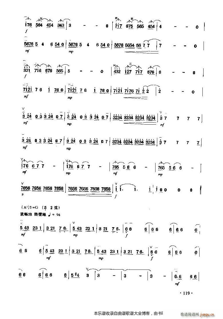 ���������(y��ng)��(�������V)11