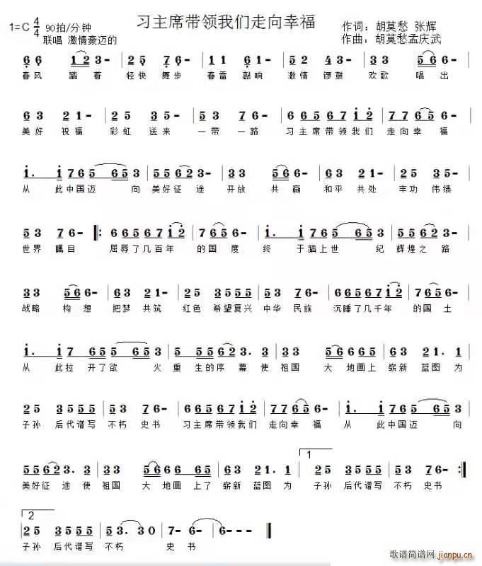 ����ϯ���I(l��ng)�҂������Ҹ�(ʮ�ּ�����)1