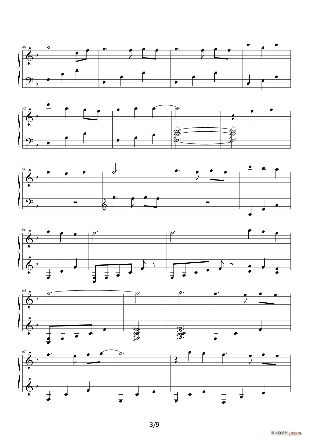 ���Ȥ��ä� F�{(����V)3