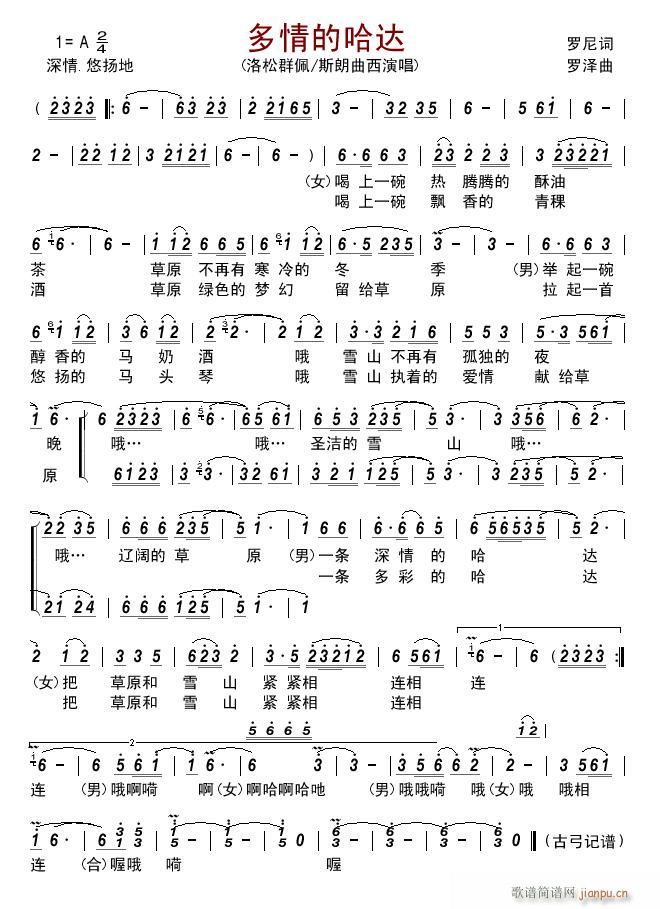 ����Ĺ��_(���ָ��V)1