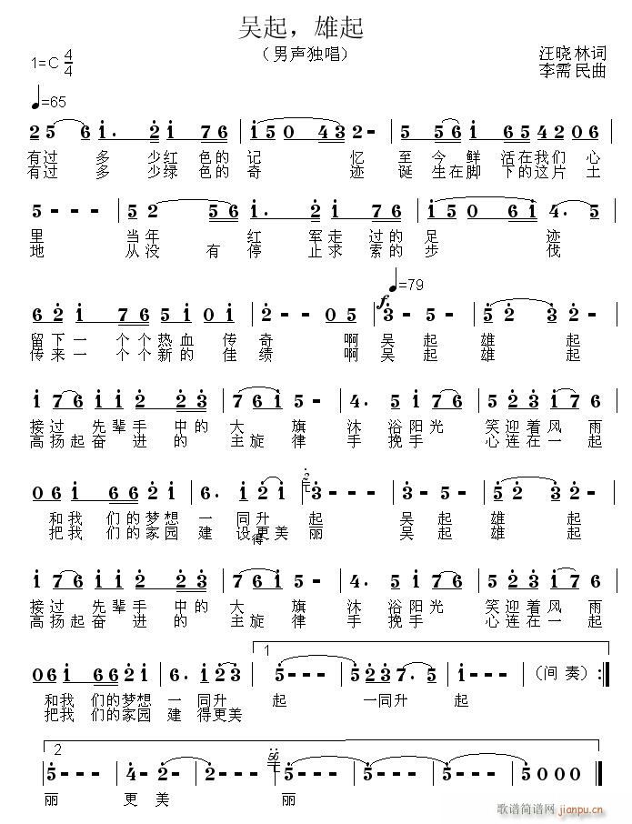 �����������������~�������������S���־���(ʮ�ּ�����)1