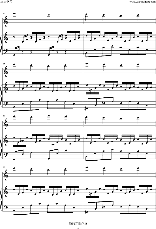 ·С��(����V)3