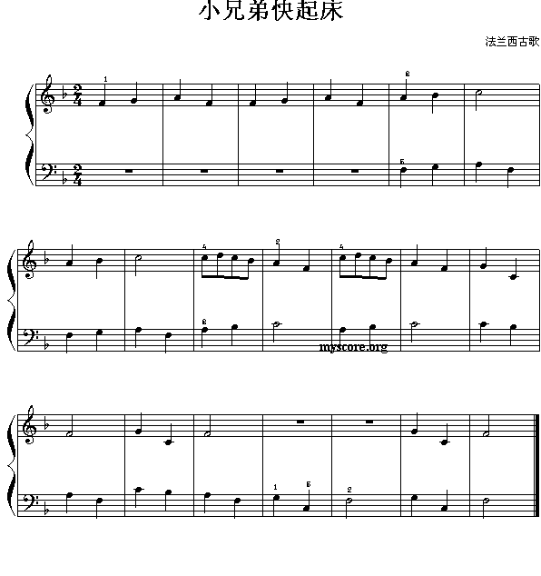 С�ֵܿ���(���ָ��V)1