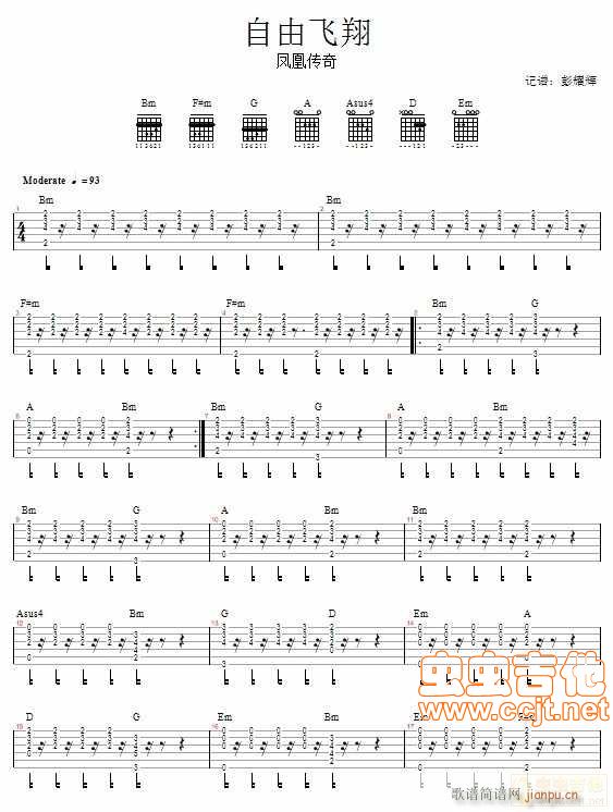 �����w�衪�P�˂���(���ָ��V)1