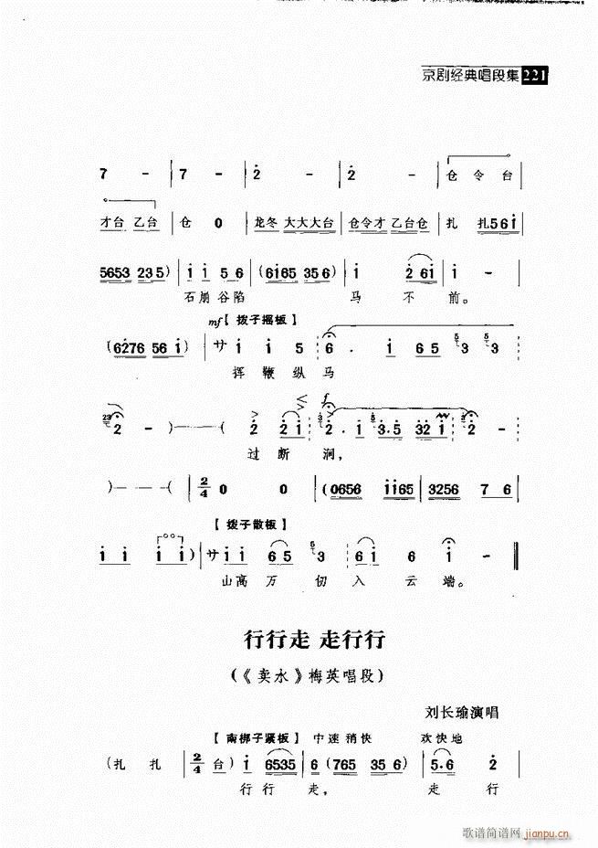 ������� ������(j��ng)�䳪�μ� 181 240(�������V)40