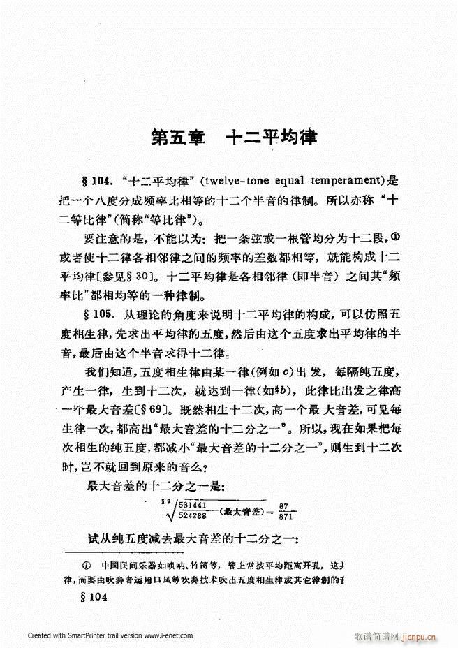 �ɌW(xu��) ��������ӆ�� 61 120(ʮ�ּ�����)25