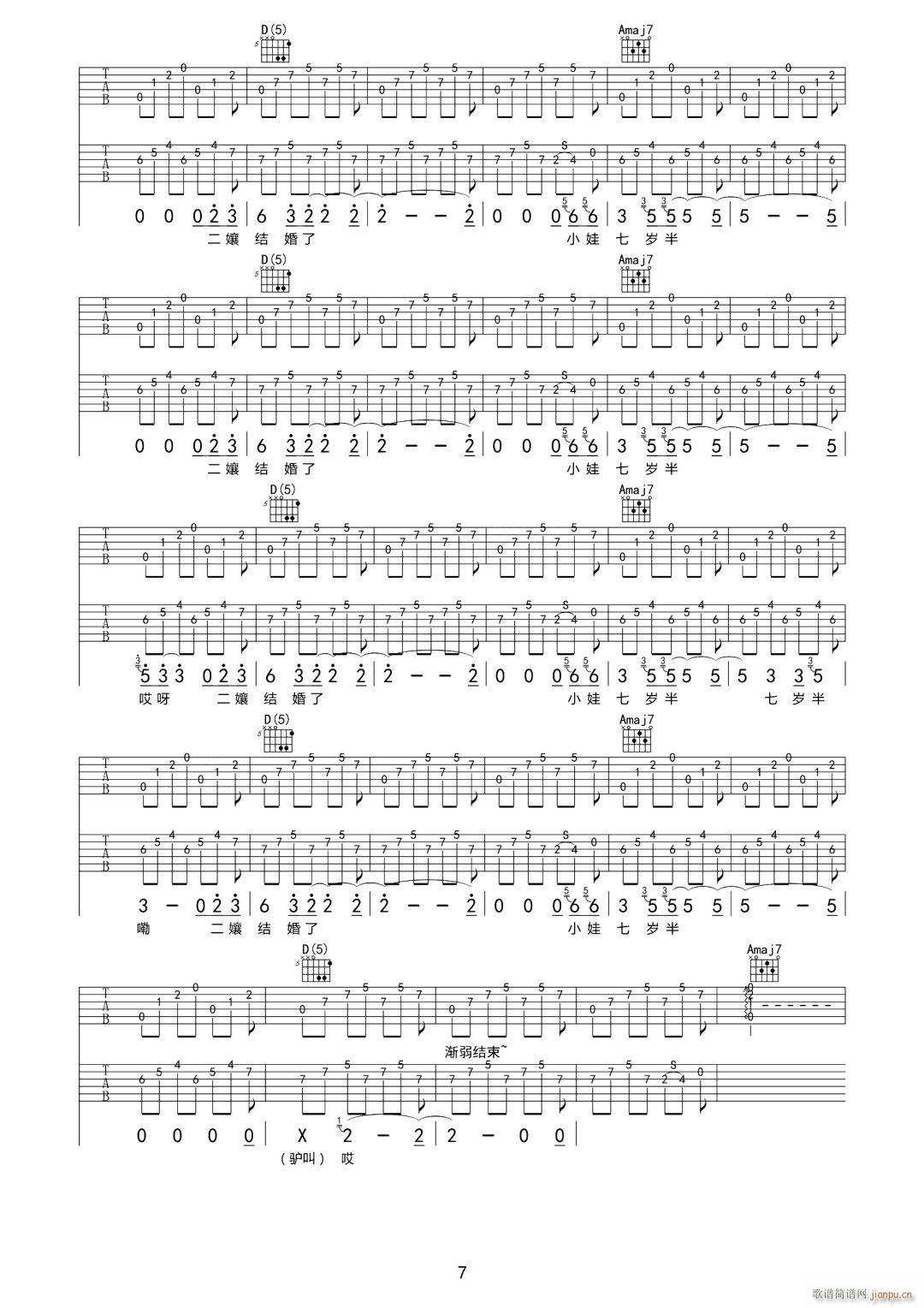 �ыD������ C�{ָ��ԭ�澎��(�����V)7