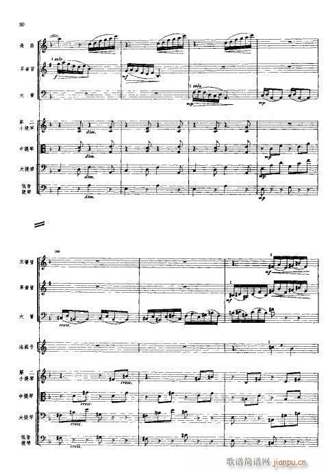 ���Ҙ�(l�� )���V?1-40(���V)30