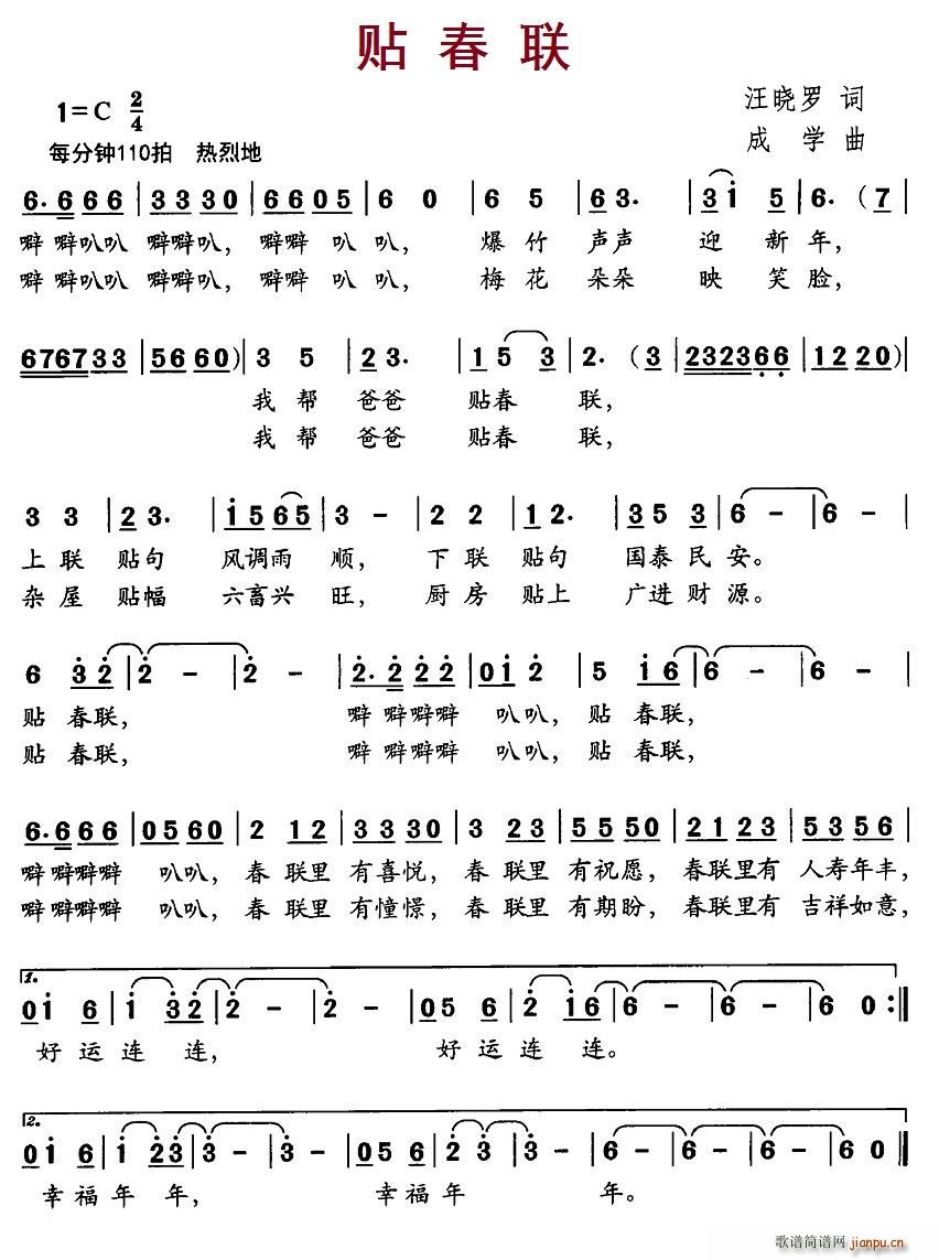 �N��(li��n)(���ָ��V)1