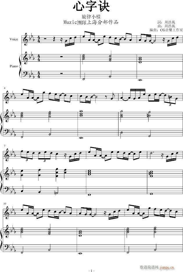 �����E(����V)1